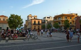 Blu Maris Sicilia Guesthouse